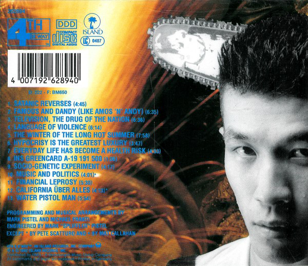 Disposable Heroes of Hiphoprisy THE NEW VINYL VILLAIN