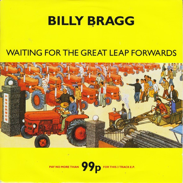 R-1522163-1458642410-6193