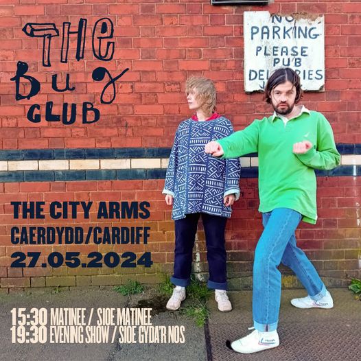 city arms poster