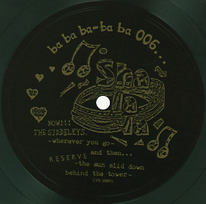 R-1379767-1215492282